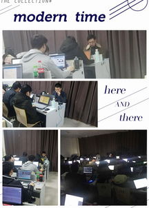 击鼓传花 技术交流中的黑马程序员社区