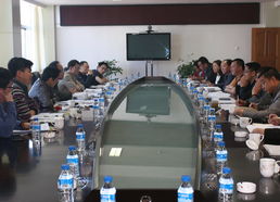 云南麒麟复烤厂与福建中烟召开2014年度首次加工协调会 深化技术交流促合作