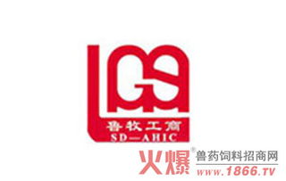 牧工商公司成功举办产品技术交流会，共绘行业发展新蓝图