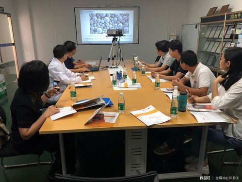 佛职院组织全省技工院校名师培训班赴广东银纳开展3D打印技术交流活动