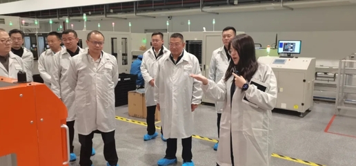 共议合作新蓝图 深化互动谋突破——市委书记李伟率队赴沪浙考察招商暨技术交流侧记